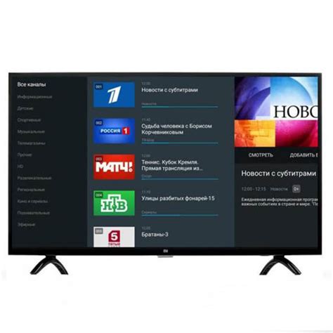 Телевизор Xiaomi Mi TV 4A 32 (L32M5-5ARU) | Mi Store