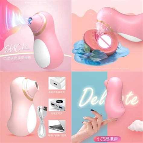 Écarteur Vaginal En Silicone Pour Homme Et Femme Jouet Sexuel