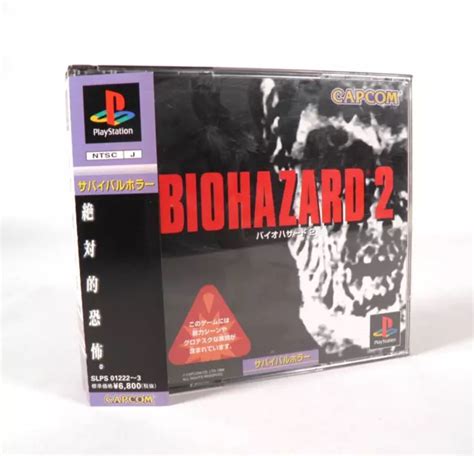 Biohazard 2 Resident Evil Sony Playstation Ps1 Spine Stickers Jap Japan