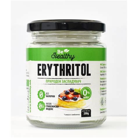 Erythritol - RaeleneRehaan