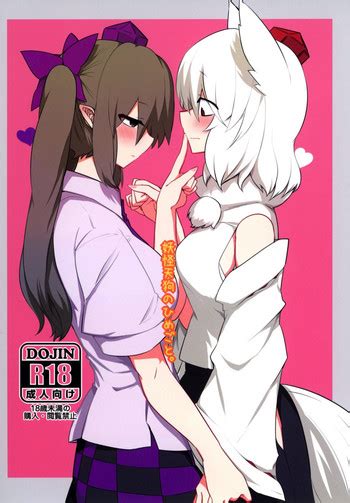 Youkai Tengu No Himegoto Nhentai Hentai Doujinshi And Manga