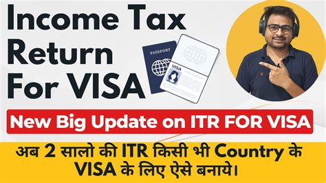 ITR For VISA Application Income Tax Return For VISA ITR For