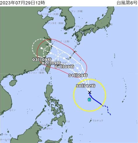 估卡努「提早1天」轉強颱 日本氣象廳：下週三最接近台灣 Baogon 的部落格 Udn部落格