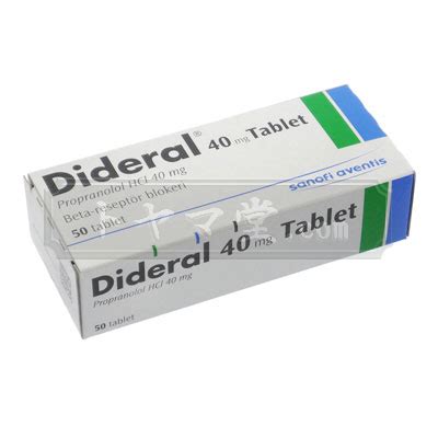 Mg Dideral Propranolol Hydrochloride