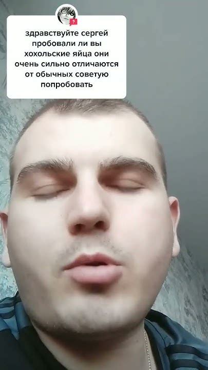 Пробовали ли вы хохольские яйца - YouTube