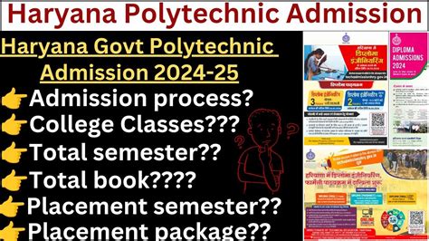 Haryana Polytechnic Admission 2024 25 Haryana Govt Polytechnic