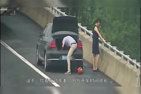 这是有多渴 夫妻两人在高速应急车道停车 监控拍到全过程