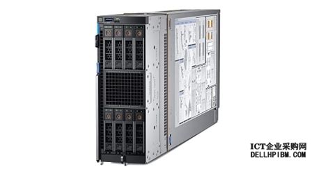 Dell Emc Poweredge Mx7000模块化机箱 Dell服务器戴尔服务器dell服务器报价dell存储戴尔工作站