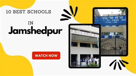 Top 10 Best Schools In Jamshedpur Youtube