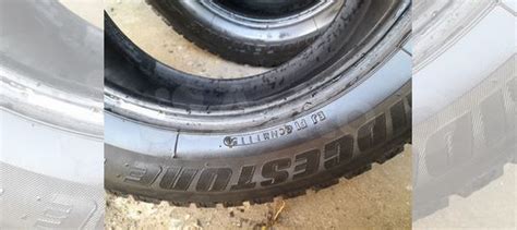 Bridgestone Ice Cruiser 7000 215/60 R16 купить в Воронеже с доставкой ...