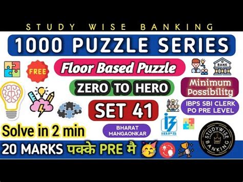 Puzzle Seriesset Reasoning Floor Based Puzzles Complete