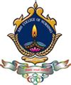 Sri Basavaraja Swamy College Of Nursing Bangalore Karnataka About