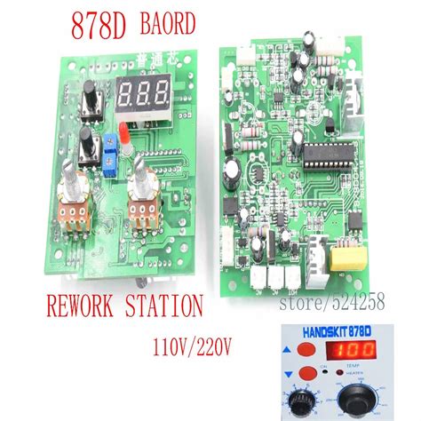 878D 2 In 1 SMD Hot Air And Soldering Station 220v BGA Rework Station 878d Circuit PCB