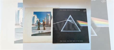 Pink floyd виниловые пластинки купить в Санкт-Петербурге с доставкой ...