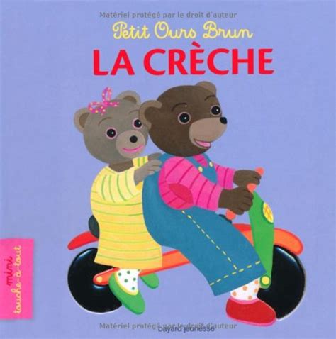 Amazon fr La crèche Petit Ours Brun Aubinais Marie Bour Laura