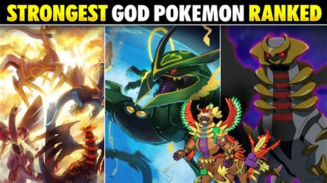 Every God Pokemon Ranked 🔥 All Gods Pokemon Who Is Strongest God