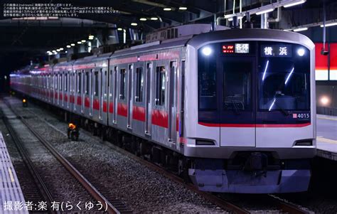 2nd Train 【東急】東急車による10連の各停横浜行き直通先からの東急東横線の横浜行が運行終了の写真 Topicphotoid70541