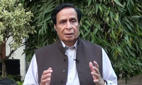 Elahi Says Owes Punjab Govt To Imran Wont Hesitate For A Minute If