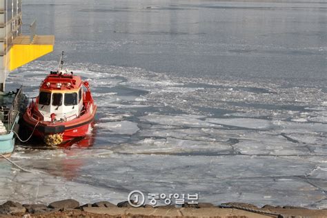 한강 119도 꽁꽁 얼어출동은 중앙일보