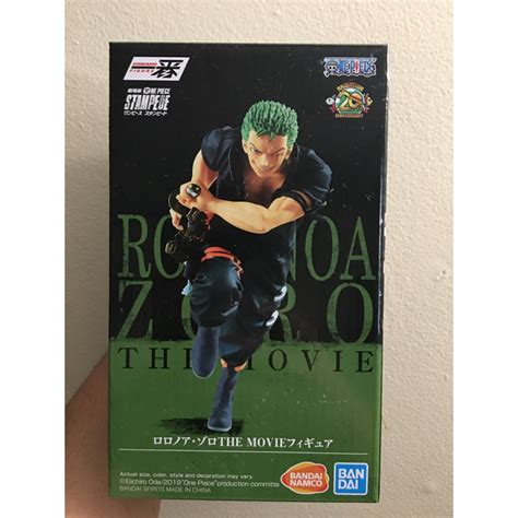 Op M H Nh One Piece Ch Nh H Ng Zoro Ichiban Kuji Ver Stampede