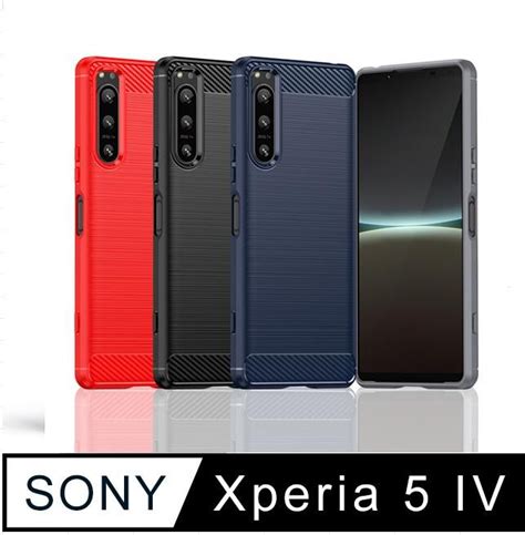 Sony Xperia 5 Iv 防摔拉絲紋手機殼保護殼保護套 Pchome 24h購物