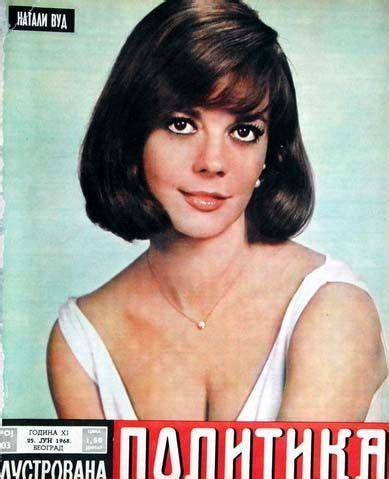 Natalie Wood Ilustrovana Politika Magazine Yugoslavia Serbia And