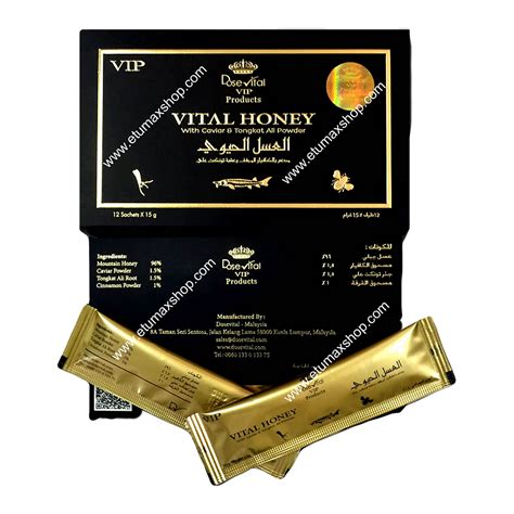 Vital Honey ( 15g × 12 ) | Etumax Corporation