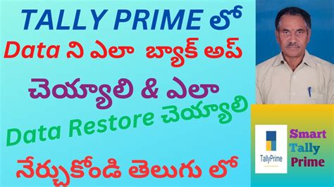 How To Take Data Backup And How To Restore Data In Tally Prime