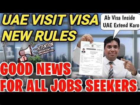 Now Extend Uae Visit Visa Inside The Country Dubai Visit Visa Extend