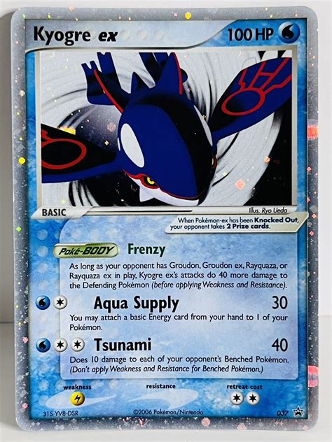 Kyogre Ex 037 Holo Rare Black Star Promo Pokemon Card EBay