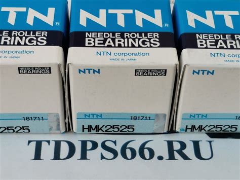 Каталог подшипников NTN купить Екатеринбург