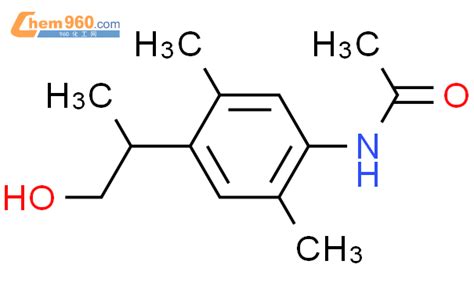 Acetamide N Hydroxy Methylethyl