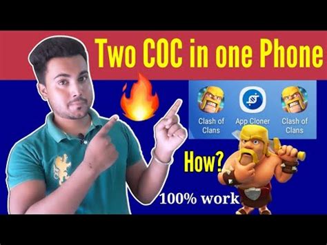 Android How To Have Two Clash Of Clans Accounts On One Device By Ag