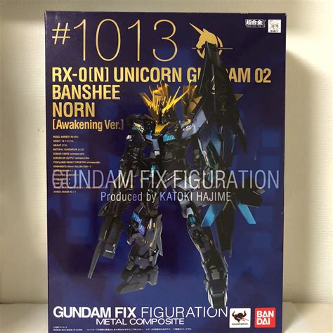 GUNDAM FIX FIGURATION METAL COMPOSITE バンシィ ノルン 覚醒仕様 ガンダム ユニコーン GFF rx 0