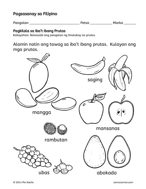 Solution Mga Prutas1 1 Studypool