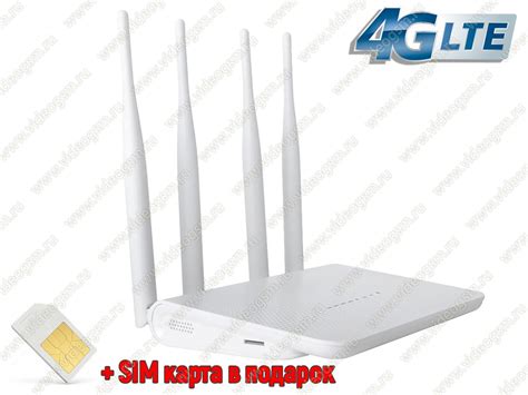 4G Wi-Fi роутер с SIM картой HDcom С80-4G (W) и 4G модемом - Wi-Fi 3G ...