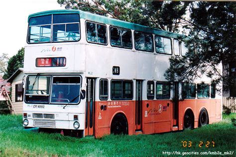 Abc Models Mcw Metrobus China Motor Bus