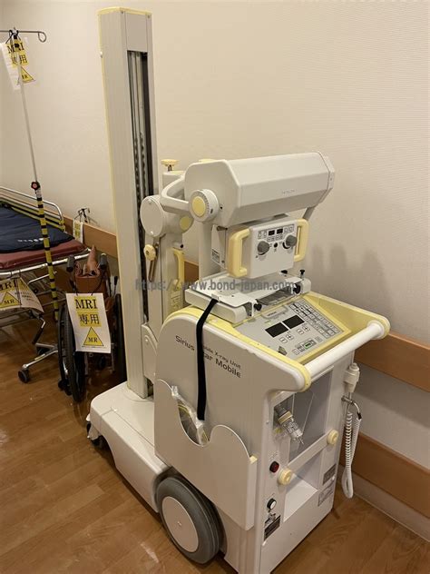 Product InformationHITACHIMobile X Ray19065Used And Refurbished