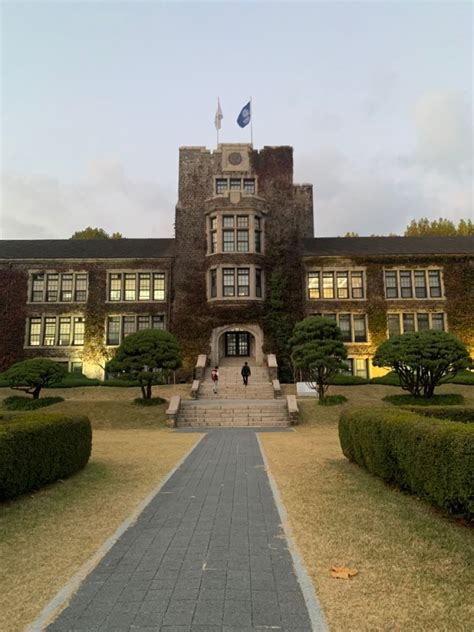 Yonsei University Vision Board Aesthetic Korea Dream School Luxury