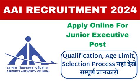 Aai Junior Executive Recruitment 2024 New Notification Pdf Out For 490