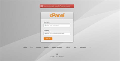 Servikus Tutorials CPanel Login