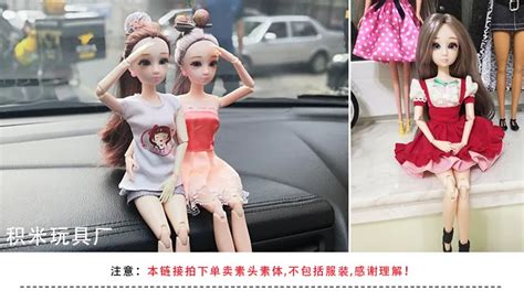 Cm Long Wig Female Nude Body D Eyes Movable Jointe Dolls Toys