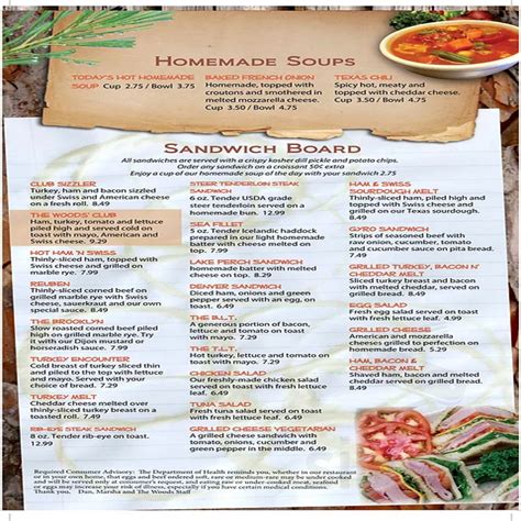 Waupaca Woods Restaurant menus in Waupaca, Wisconsin, United States