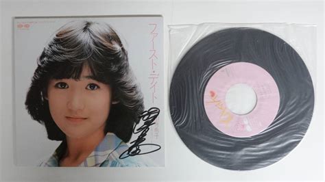 【目立った傷や汚れなし】0222岡田有希子 直筆サイン入 Epレコード ファーストデイト ジャケットがたてられますの落札情報詳細 ヤフオク