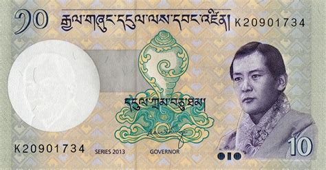 Bhutan Currency: Currency of Bhutan | Bhutan Travel Guide - Koryo Tours