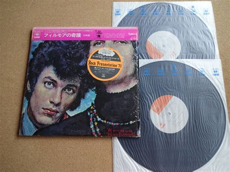 シュリンク残ってます 初回盤 2lp フィルモアの奇蹟 アル クーパー Al Kooper マイク ブルームフィールド 帯付 ポスター付その他｜売買されたオークション情報、yahooの商品