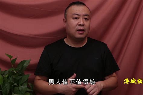 婆婆看不起乡下儿媳妇，给儿媳各种挑刺羞辱，儿媳终于忍无可忍了凤凰网视频凤凰网