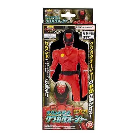 Plex Osama Sentai King Auger Sound Warrior Stag Beetle Auger Toy