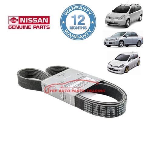 1 YEAR WARRANTY Nissan Grand Livina 1 6 Latio Original 7 Ribs