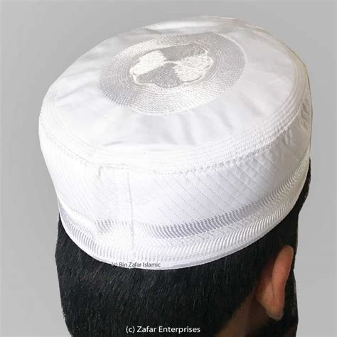 Buy White Cloth Contrasting Boqus Prayer Cap Namaz Topi Online In